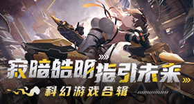 窦靖童叫那英老师遭反问