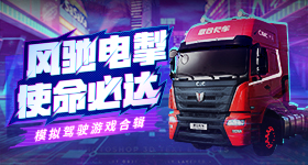 刘涛天庭编制