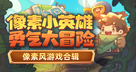 要对存钱有概念