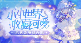 大熊猫宝宝睡觉也知道盖肚肚