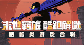 何炅现身浙江大学揽才